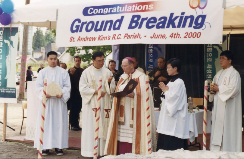 Ground Breaking(2000-06-04)